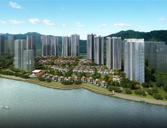 雁和系，重塑樂山高端地產版圖